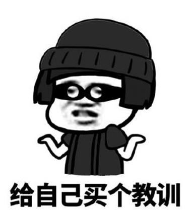 DƬ